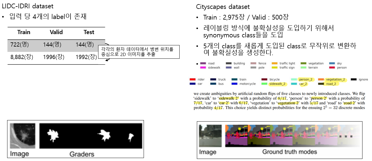 image-20231226082738526